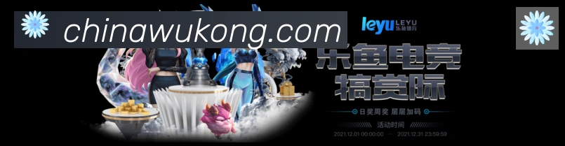 行业推荐